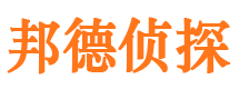 象山市婚姻调查